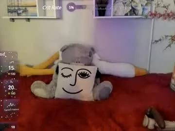 yummyqueen1 from Chaturbate