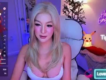 yurasiand0ll from Chaturbate is Freechat