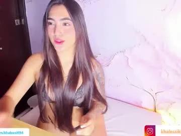Try girls webcam shows. Sweet cute Free Performers.