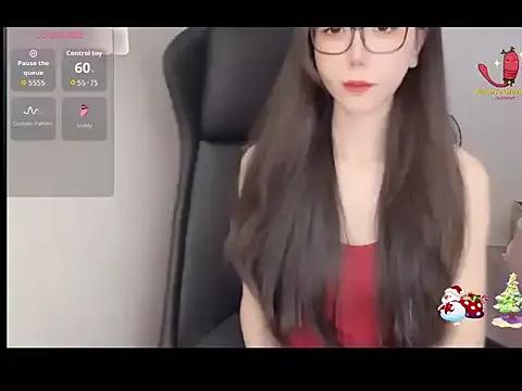 -Alicee- from StripChat is Freechat