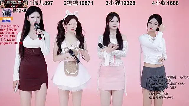 Freechat 1X-one on StripChat