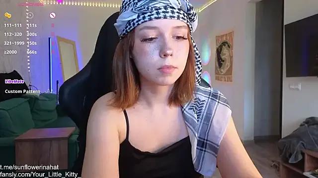 Try girls webcam shows. Sweet cute Free Performers.