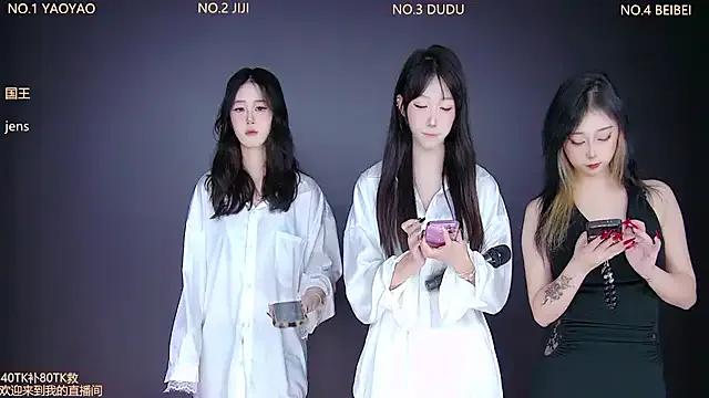 Try girls webcam shows. Sweet cute Free Performers.