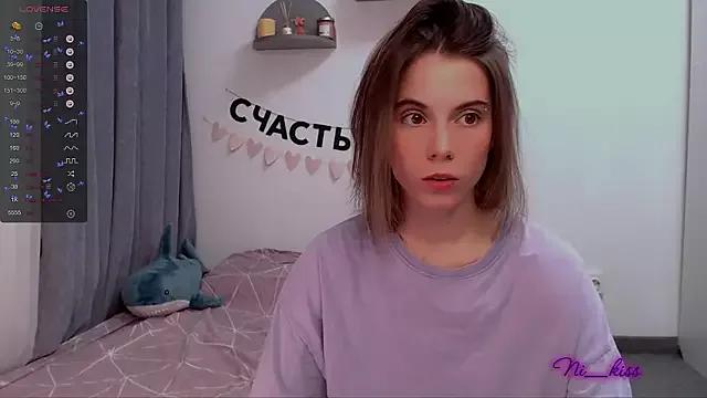 Try girls webcam shows. Sweet cute Free Performers.