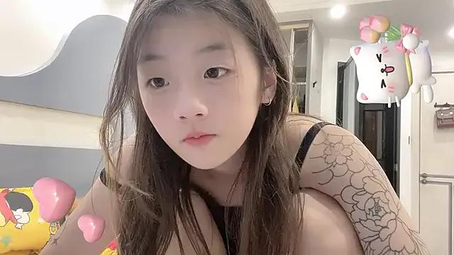 A-YIYI from StripChat is Freechat