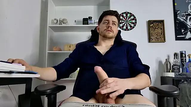 aaronlegend_ from StripChat is Freechat