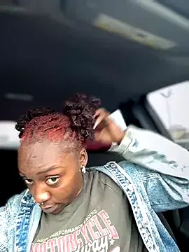 Freechat AdoredCupful on StripChat