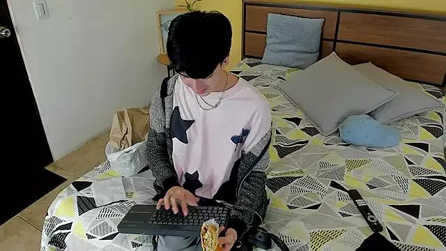 AerumChae from StripChat is Freechat