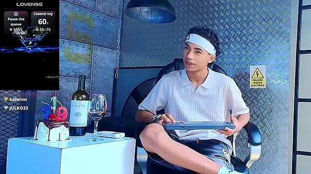 AlanCutee from StripChat