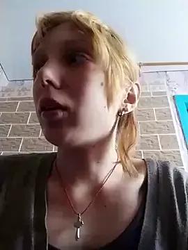 Try girls webcam shows. Sweet cute Free Performers.