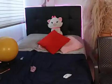 AllysonAndDanny from StripChat is Freechat