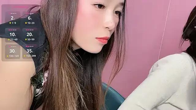 Try girls webcam shows. Sweet cute Free Performers.