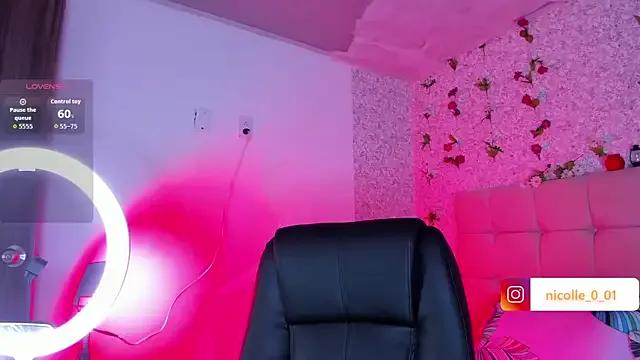 amelia_ferrerx from StripChat is Freechat