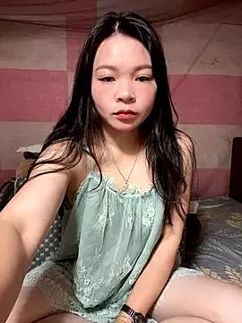 Aminotran from StripChat is Freechat