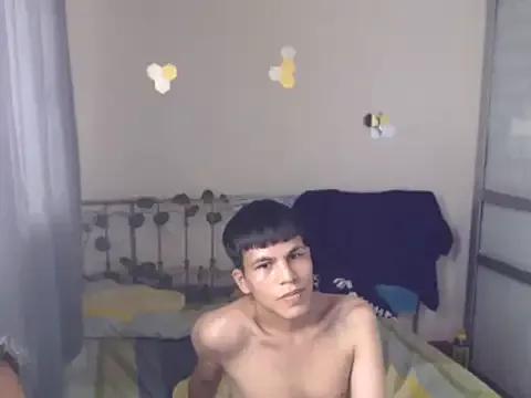Analatin69 from StripChat is Freechat