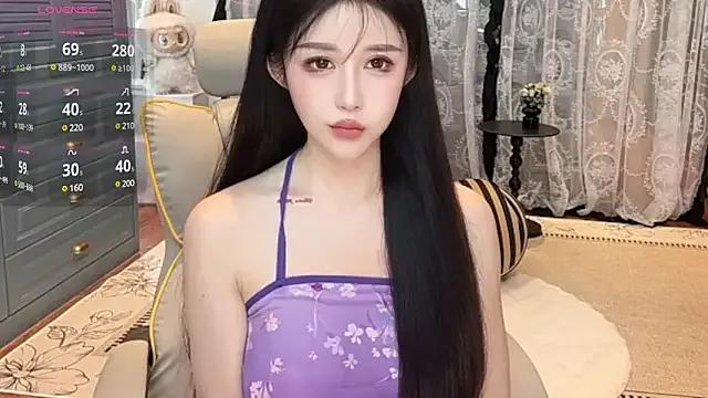 anan_520 from StripChat is Freechat