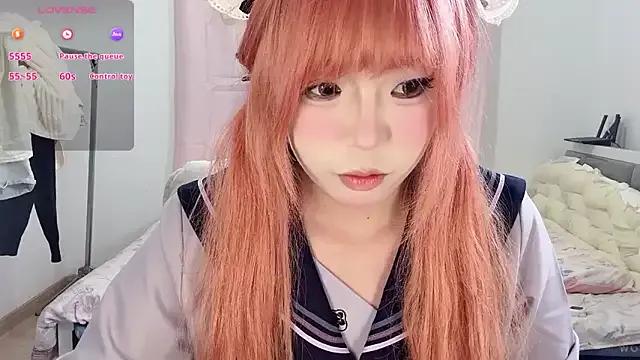 Try girls webcam shows. Sweet cute Free Performers.