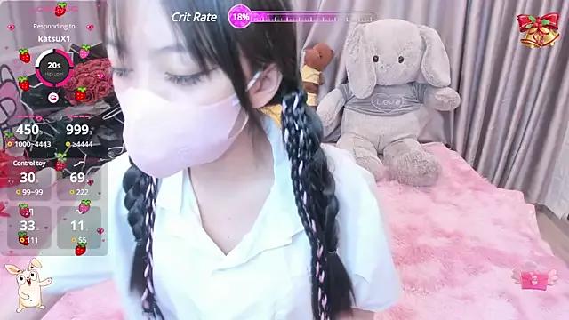ANNA_SMILE from StripChat is Freechat