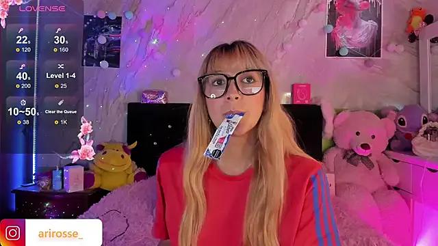 ariana_rosse__ from StripChat is Freechat