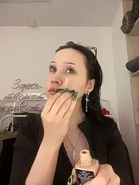 AsiaVegas from StripChat is Freechat