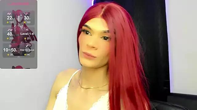 AteneaTaylor from StripChat is Freechat