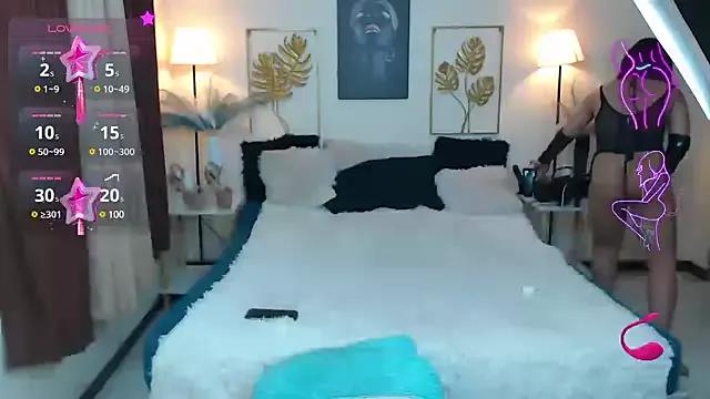 AudreyBlaise from StripChat is Freechat