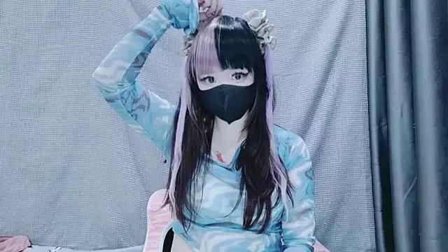 Aurora_566 from StripChat is Freechat