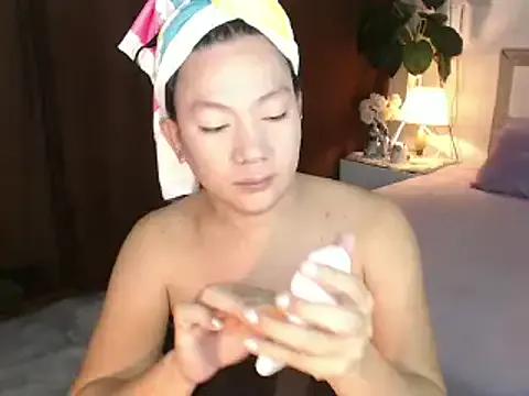 babyamandaxx from StripChat is Freechat