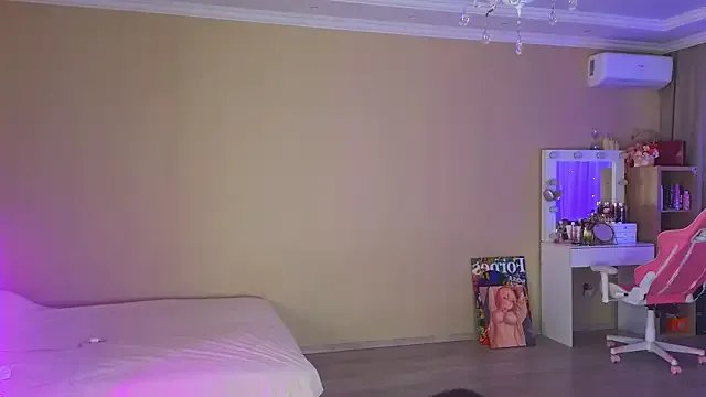 Freechat Bananalizzy on StripChat