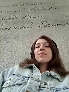 Bella_Gloria from StripChat is Freechat