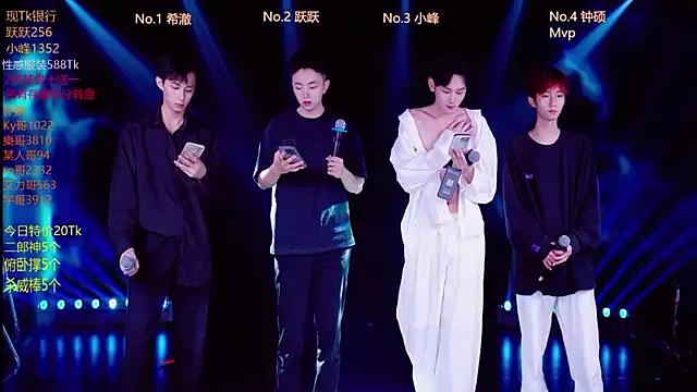 Try girls webcam shows. Sweet cute Free Performers.