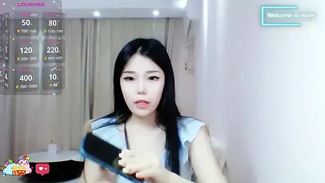 changchang-2025 from StripChat is Freechat