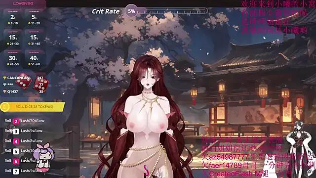 Chenxiup from StripChat
