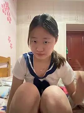 Try girls webcam shows. Sweet cute Free Performers.