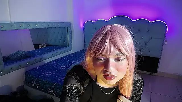 Try girls webcam shows. Sweet cute Free Performers.