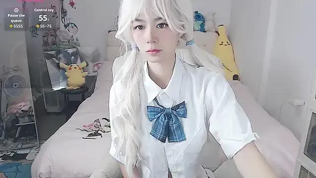 Try girls webcam shows. Sweet cute Free Performers.