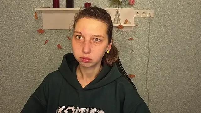 CuteEllii from StripChat is Freechat