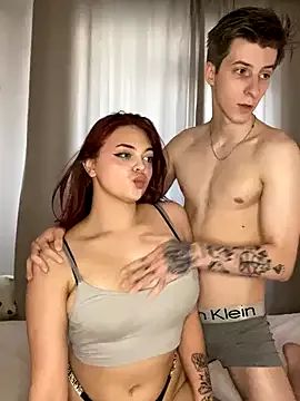 DanySteysi from StripChat is Freechat