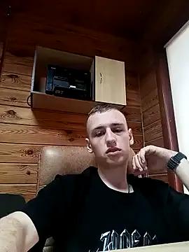 Dark_engen from StripChat is Freechat