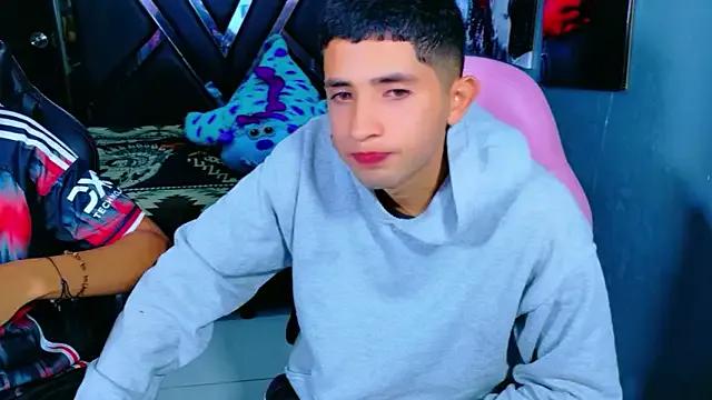 darwinandbrayann from StripChat is Freechat