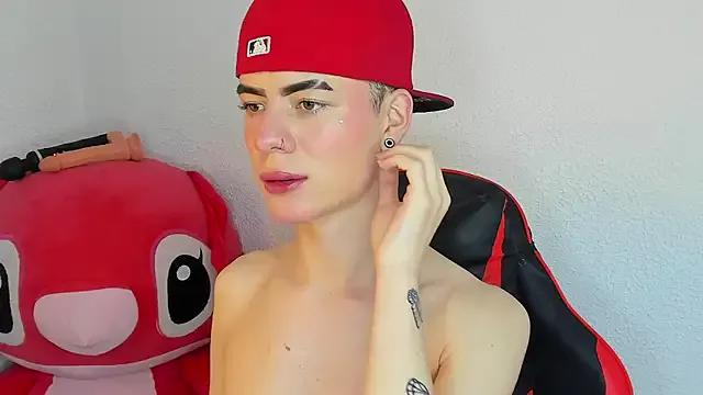 Try girls webcam shows. Sweet cute Free Performers.