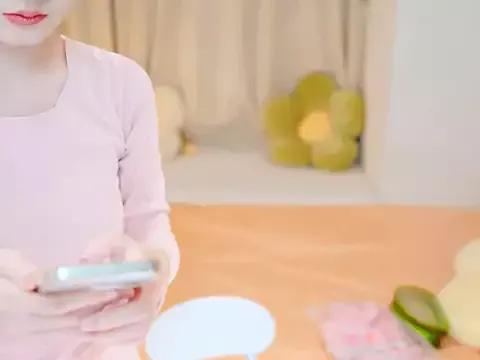 Eimile from StripChat