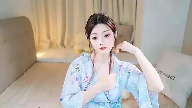 Eimile from StripChat