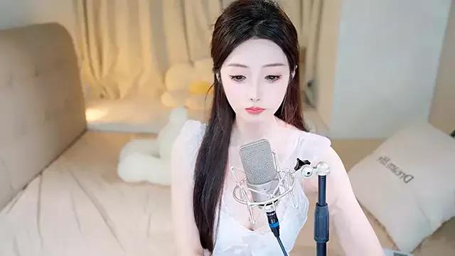 Eimile from StripChat