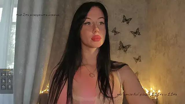 Try girls webcam shows. Sweet cute Free Performers.