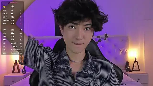 Elliot_younngg from StripChat is Freechat