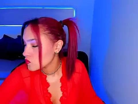 EMMAMEREDITH from StripChat is Freechat