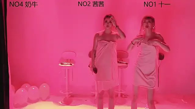 Freechat ERA_002 on StripChat