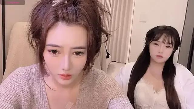 Follyise from StripChat is Freechat