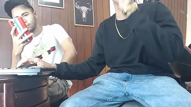 GaboReyes from StripChat is Freechat